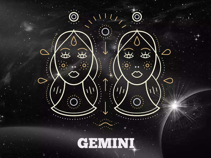 ​మిధున రాశి వారి ఫలితాలు (Gemini Horoscope Today)​