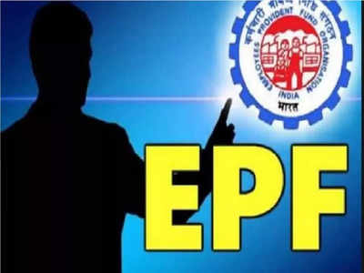 EPF Interest: ఉద్యోగులకు మరోసారి నిరాశేనా? తగ్గనున్న ఈపీఎఫ్ వడ్డీ రేటు!