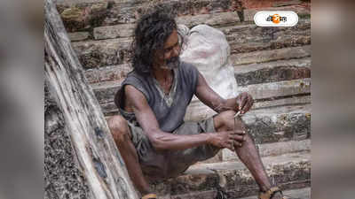 Nagpur: ট্রাফিক সিগন্যালে আর মিলবে না ‘ঠাঁই’, ভিখারিদের জন্য নয়া নির্দেশিকা পুলিশের