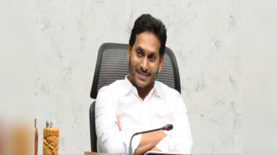 Vijayawada: అంబేద్క‌ర్ స్మృతివ‌నం ప‌నులు నాణ్య‌త‌తో ఉండాలి: జగన్ 