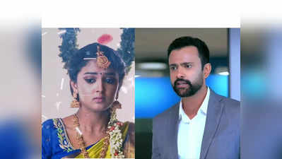 Bhagyalakshmi Serial: ಭಾಗ್ಯಲಕ್ಷ್ಮೀ; ವೈಷ್ಣವ್‌ನನ್ನು ಮದುವೆಯಾಗೋಕೆ ಕಾರಣವೇ ಇಲ್ಲದಂತೆ ಮಹಾಅಸ್ತ್ರ ಹೂಡಿದ ತಾಂಡವ್