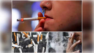 Cigarette: कंगाल पाकिस्तान में सिगरेट बिकती है हमसे 4 गुना सस्ती, दाम जान कर हो जाएंगे हैरान