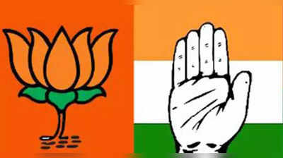 Cong VS  BJP: ಪುತ್ತೂರಿನ ಅಕ್ಕಪಕ್ಕದ ಗ್ರೌಂಡ್‌ನಲ್ಲಿ ಬಿಜೆಪಿ ವಿಜಯ ಸಂಕಲ್ಪ ಯಾತ್ರೆ - ಕಾಂಗ್ರೆಸ್‌ನ ಪ್ರಜಾಧ್ವನಿ ಸಮಾವೇಶ