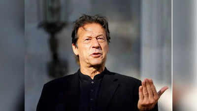 Imran Khan: इमरान खान के खिलाफ फिर गैर जमानती गिरफ्तारी वारंट जारी, 11 महीनों में पुलिस ने दर्ज किया 80वां केस