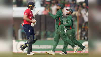 बांग्लादेश ने किया बड़ा उलटफेर, टी20 वर्ल्ड चैंपियन बनने के बाद पहले ही मुकाबले में हारा इंग्लैंड