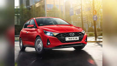 ഇനി കുറഞ്ഞ വിലയിൽ വാങ്ങാം; Hyundai i20യുടെ വില കുറച്ചു