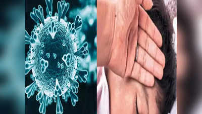 Noida में ये कैसा Viral Infection, जो लोगों को कर रहा बीमार... Influenza ठीक होने में लग रहे 3 सप्ताह