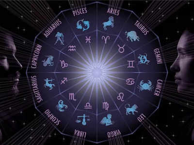 March Horoscope 2023 : মঙ্গল, সূর্য, গুরু, বুধ- মার্চে পরপর গোচর ৪ গ্রহের! সৌভাগ্যের আলো ছলকে পড়বে ৫ রাশিতে