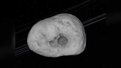 NASA Asteroid News: साल 2046 में वेलंटाइन डे के दिन धरती से टकरा सकता है विशाल ऐस्‍टरॉइड, टेंशन में नासा, शुरू की निगरानी