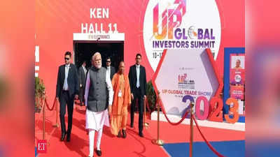 Global Investors Summit के प्रस्तावों को जमीन पर उतारने की तैयारी, अगस्त के दूसरे हफ्ते पहली ग्राउंड ब्रेकिंग