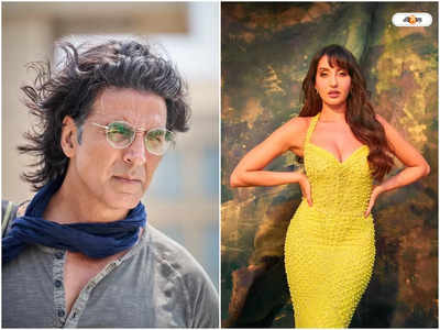 Akshay Kumar Nora Fatehi : নোরাকে চিমটি কেটে-ও হল না শেষ রক্ষা! ও আন্তাভা-য় নাচতে গিয়ে তুমুল ট্রোল অক্ষয়