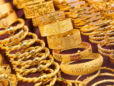 Gold Price: सोने का हार खरीद रहे तो देख लीजिए HUID, एक अप्रैल 2023 से हो रहा है अनिवार्य 