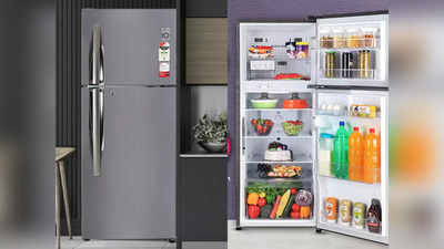 टॉप ब्रांड और क्वालिटी वाले इन Best Refrigerators पर मिल रही है 40% तक की छूट, स्मॉल से लार्ज फैमिली तक के लिए हैं बेस्ट