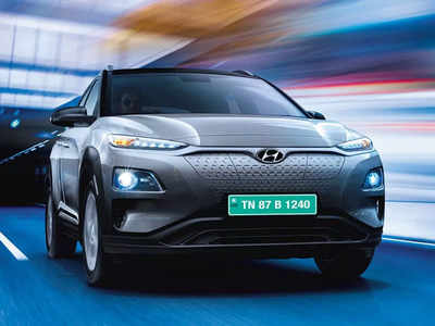 ഒറ്റ ചാർജിൽ 490 കിലോമീറ്റർ റേഞ്ചുമായി പുതിയ തലമുറ Hyundai Kona Electric
