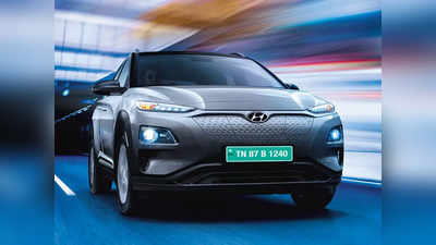 ഒറ്റ ചാർജിൽ 490 കിലോമീറ്റർ റേഞ്ചുമായി പുതിയ തലമുറ Hyundai Kona Electric