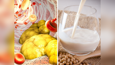 दूध पीकर कम हो जाता है खून का दुश्मन Low Density Lipoprotein, बस कर लें छोटा-सा ये बदलाव