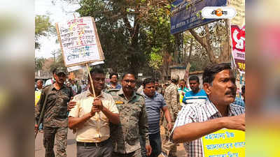 DA Protest In West Bengal : DA-র দাবিতে আন্দোলনকে ঘিরে রণক্ষেত্রে ঝাড়গ্রাম জেলাশাসক দফতর, আটক ৯