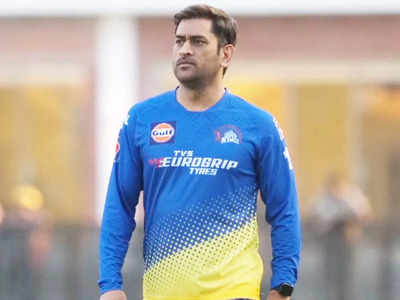 Mahendra Singh Dhoni : বয়সের ছাপ পড়লেও তুখড় পারফরম্যান্স! পরপর ছক্কা হাঁকালেন ধোনি, দেখুন ভিডিয়ো