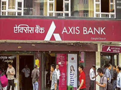 Axis Bank Share: એક્સિસ બેન્કના શેર માટે મોટા સમાચાર, સ્ટોકનો ભાવ દોઢ ગણો વધી જશે? 