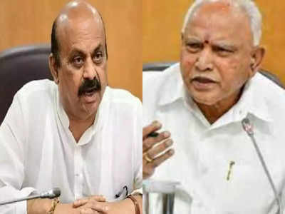 Karnataka Election 2023: मिशन कर्नाटक के लिए बीजेपी ने बनाया प्लान, येदियुरप्पा से बोम्मई तक किसे क्या कमान, जानिए