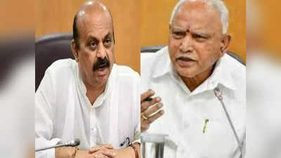 Karnataka Election 2023: मिशन कर्नाटक के लिए बीजेपी ने बनाया प्लान, येदियुरप्पा से बोम्मई तक किसे क्या कमान, जानिए