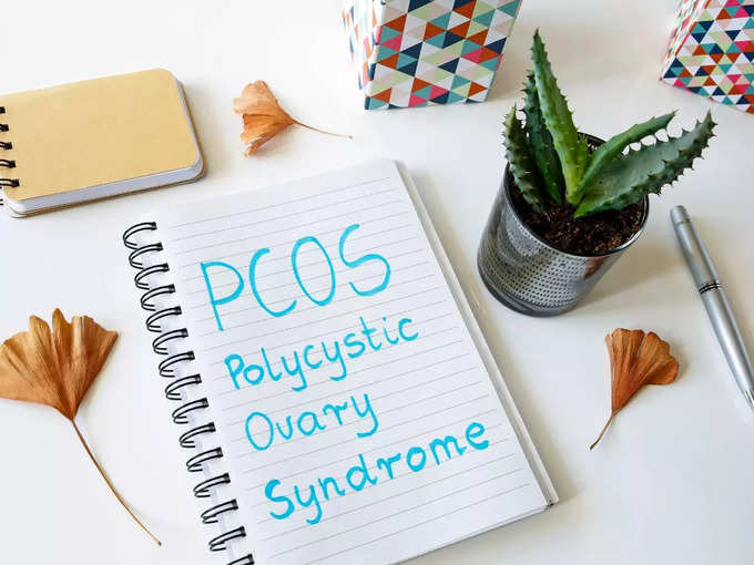 పీసీఓఎస్‌ (Polycystic Ovarian Syndrome)..