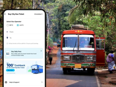 Paytm से करें 100 रुपए सस्ती Bus Ticket Booking, बस Apply करना होगा ये Promocode