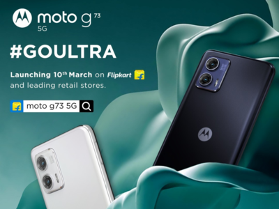 Motorola G73 5G: புதிய 50MP கேமரா வசதியுடன் 18,999 ஆயிரம் ரூபாயில் அறிமுகம்!
