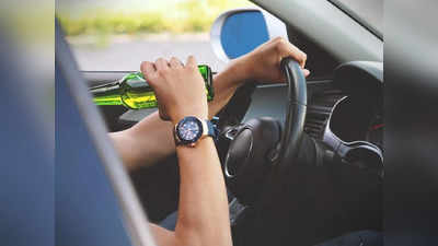 Drink and Drive Fine : ভুলেও গাড়িতে এই কাজ করবেন না! নাহলে মোটা জরিমানা, দিন কাটবে জেলে