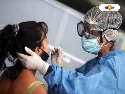 H3N2 Virus : দেশে H3N2 ভাইরাস আতঙ্ক, হরিয়ানার পর কর্নাটকে মৃত ১