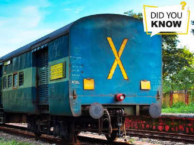 Indian Railways: ট্রেনের শেষে X অক্ষর কেন থাকে জানেন? উত্তর দিল  রেল মন্ত্রক