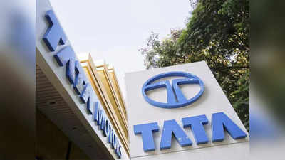 Tata Tech IPO: ટાટા મોટર્સના રોકાણકારોએ શું કરવું? કઈ સ્ટ્રેટેજી વાપરવાથી ફાયદો થશે?