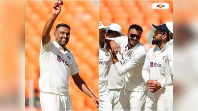 India vs Australia 4th Test : অশ্বিনের ৬ উইকেট, দ্বিতীয় দিনের শেষে এগিয়ে অস্ট্রেলিয়া