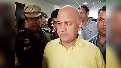 Manish Sisodia to ED remand: ಮನೀಶ್‌ ಸಿಸೋಡಿಯಾಗೆ ಸಿಗಲಿಲ್ಲ ಜಾಮೀನು, ಮಾ.17ರ ವರೆಗೂ ಇ.ಡಿ ಕಸ್ಟಡಿ