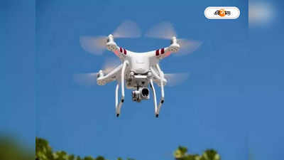 Pakistan Drone Shot Down : ফের পঞ্জাবের আকাশে পাক ড্রোন, গুলি করে নামাল BSF