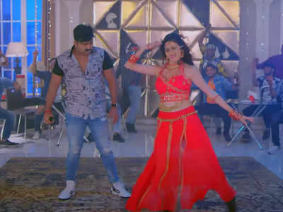 Pawan Singh New Song: नशे में धुत पवन सिंह के आगे नाच रही लड़की, जबर है नाक से हटा के नथुनियां भोजपुरी गाना 