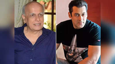 Mahesh Bhatt: जब नशे में धुत महेश भट्ट को घर छोड़ने गए सलमान और अरबाज, जो हुआ उसे देख छूट गई थी एक्टर की हंसी