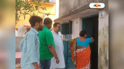 Hooghly News : রবিনসন স্ট্রিটের ছায়া এবার হুগলিতে, ৩ দিন ধরে স্বামীর মৃতদেহ আগলে স্ত্রী