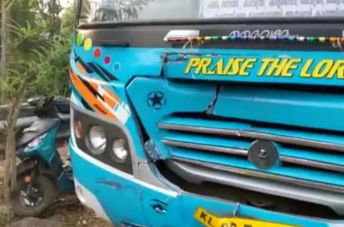 Thalayolaparambu Accident