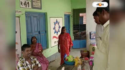 West Bengal School: স্কুলের মিড ডে মিলের ঘরের সামনে বিড়ি-সিগারেট বিক্রি, দত্তপুকুরে শোরগোল