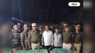 Assam Police : নকল সোনার যীশুর মূর্তি পাচারের পর্দা ফাঁস, নগাঁও পুলিশের জালে ধৃত ৩
