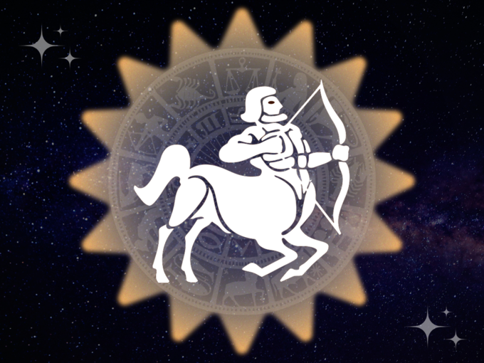 ​ధనస్సు రాశి వారి ఫలితాలు (Sagittarius Horoscope Today)​