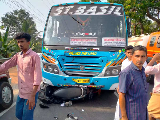 Thalayolaparambu Bus Accident