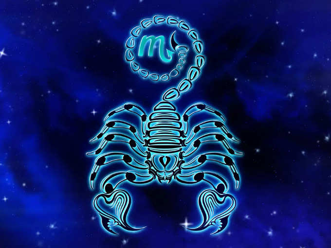 বৃশ্চিক রাশির দৈনিক রাশিফল (Scorpio Today Horoscope)