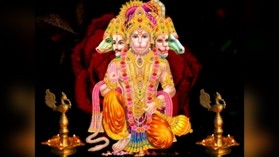 Panchmukhi Hanuman: ಪಂಚಮುಖಿ ಹನುಮನ ಪೂಜೆ, ಮಹತ್ವ ಮತ್ತು ಕಥೆಯೇ ಈ ಲೇಖನ..!