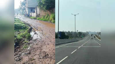 Karnataka Village Roads : ಎಕ್ಸ್‌ಪ್ರೆಸ್‌ ವೇ, ಎನ್‌ಎಚ್‌ಗೆ ಬೆಣ್ಣೆ, ಗ್ರಾಮ ಸಡಕ್‌ಗೆ ಸುಣ್ಣ- ರಾಜ್ಯದಲ್ಲಿವೆ 11,479 ಕಿ.ಮೀ ಮಣ್ಣಿನ ರಸ್ತೆಗಳು!