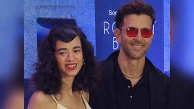 Hrithik Roshan Girlfriend: सस्ती कंगना लग रही... ऋतिक रोशन की गर्लफ्रेंड सबा आजाद को देख मुंह बना रहे यूजर्स!