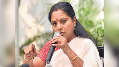 Mlc Kavitha: కవిత విచారణ వేళ మరో ట్విస్ట్.. మరో ఏడుగురికి ఈడీ నోటీసులు