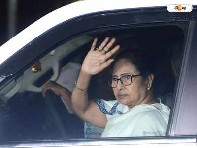 Mamata Banerjee : গরহাজির বিধায়ক-তালিকা তৈরির নির্দেশ মমতার