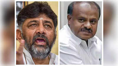 Ramnagar Politics : ಕನಕಪುರದಲ್ಲಿ ಡಿಕೆಶಿಯೇ ಮಾಸ್‌ ಲೀಡರ್‌, ಶಕ್ತಿ ಇದ್ದರೂ ಮೇಲೇಳದ ಜೆಡಿಎಸ್‌; ಆಟಕ್ಕೂ ಇಲ್ಲ, ಲೆಕ್ಕಕ್ಕೂ ಇಲ್ಲದ ಬಿಜೆಪಿ